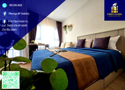Condos for rent ตลาดคลองเตย : ☆☆☆ Condo For Rent Life Rama 4 - Asoke ☆☆☆