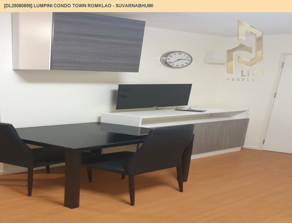picture DL25080859 Condo for rent, Lumpini Condo Town Romklao - Suvarnabhumi near Airport Rail Link Lat Krabang, ready to move in, call urgently 0656133286 LineID @655ebbvc - 10/15