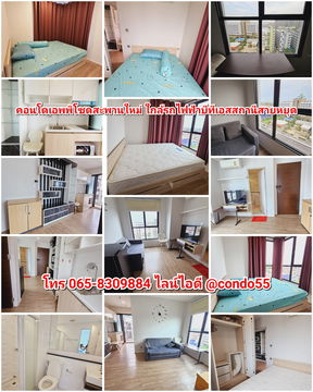 เอพพิโซด ห้องสวย​ พร้อมให้เข้าพัก​ ติดต่อเช่าไลน์ไอดี​ @condo55