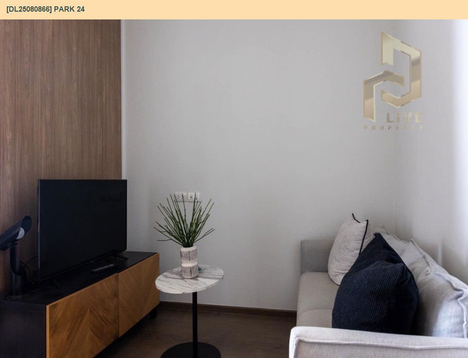 picture DL25080866 Condo for rent, Park 24 near BTS Phrom Phong, ready to move in, call urgently 0656133286 LineID @534wlwof - 5/10