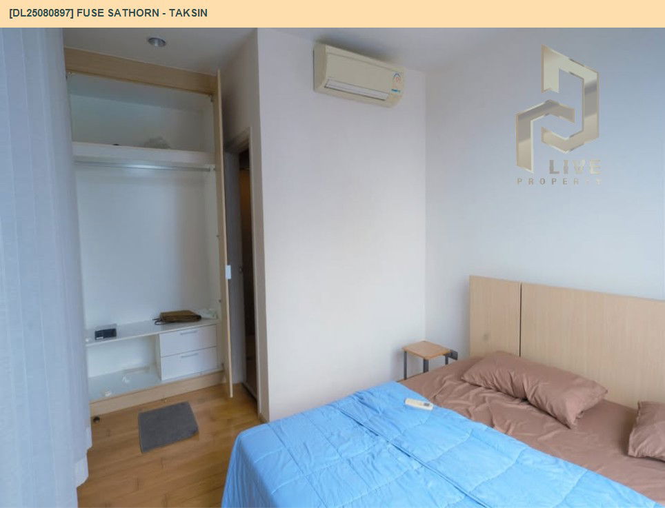 picture DL25080897 Condo for rent, Fuse Sathorn - Taksin near BTS Wongwian Yai, ready to move in, call urgently 0656133286 LineID @655ebbvc - 7/17