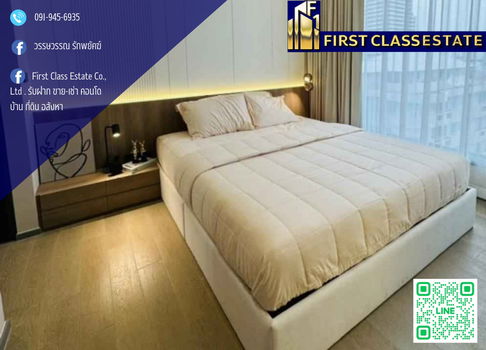 ‼️ Condo For Rent HYDE Heritage Thonglor ✅️ Fully furnished, with washing machine  ‼️