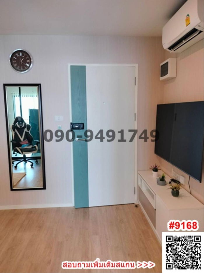 รูป ขาย พร้อมผู้เช่า I Condo Green Space Sukhumvit 77 เฟส2 ห้องใหญ่ ตกแต่งสวย ติดพาซิโอ้ลาดกระบัง - รูปที่ 4/12