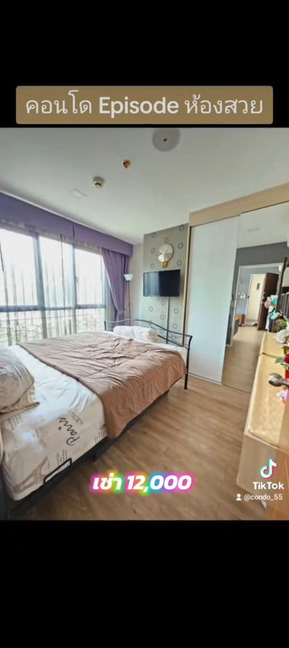 รูป เอพพิโซด ห้องสวย​ ใกล้​รถไฟฟ้า​บีทีเอส​สถานี​สายหยุด​ - รูปที่ 12/17