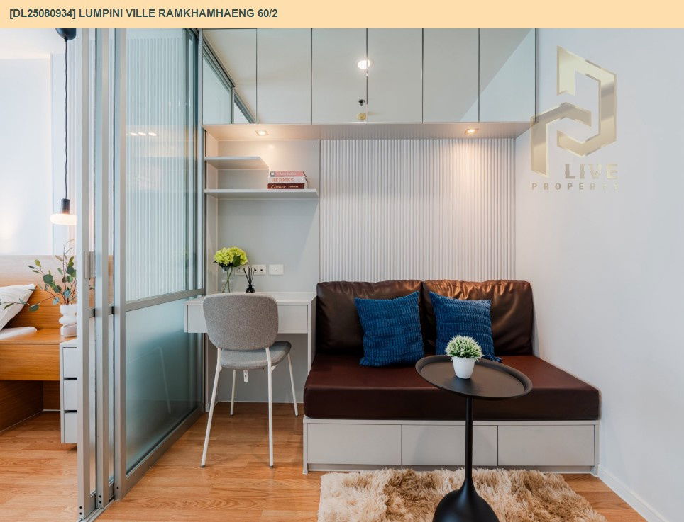 picture DL25080934 Condominium for sale Lumpini Ville Ramkhamhaeng 60/2  ready to move in. Call urgently 0638692663 LineID@655ebbvc - 2/21