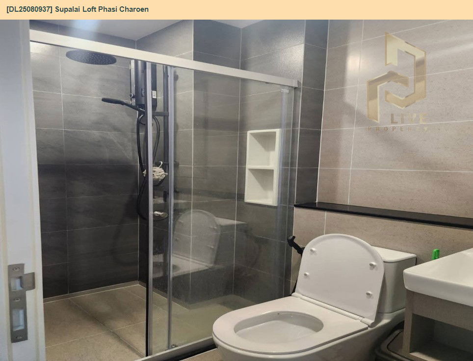 รูป DL25080937 ให้เช่าคอนโด ศุภาลัย ลอฟท์ สถานีภาษีเจริญ  (Supalai Loft Phasi Charoen) ใกล้ MRT ภาษีเจริญ พร้อมเข้าอยู่ โทรด่วน 0638692663 LineID @534wlwof - รูปที่ 7/7
