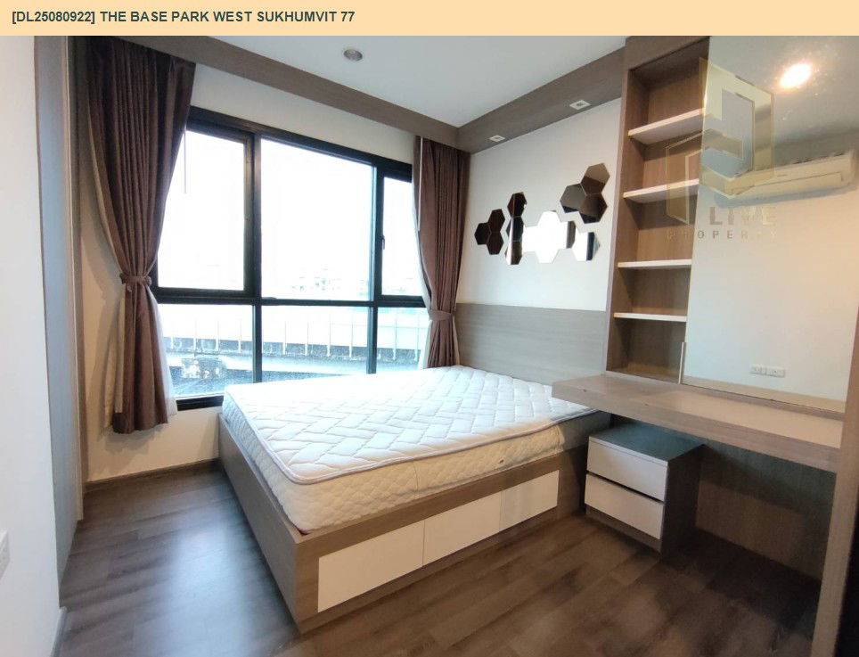 picture DL25080922 Condo for rent, The Base Park West Sukhumvit 77 near BTS On Nut, ready to move in, call urgently 0656133286 LineID @534wlwof - 3/6