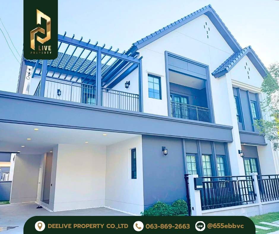 รูป DLH-0014 ขายบ้านเดี่ยว เซนโทร บางนา (Centro Bangna) พร้อมเข้าอยู่ โทรด่วน 0638692663 LineID@655ebbvc - รูปที่ 2/16