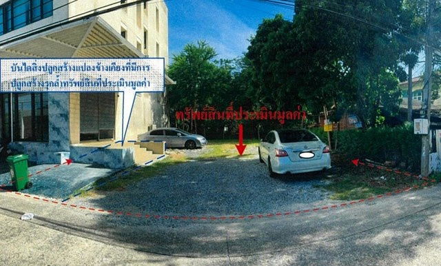 picture FOR SALE  LAND PROPERTY  3776000 BAHT. - 5/8