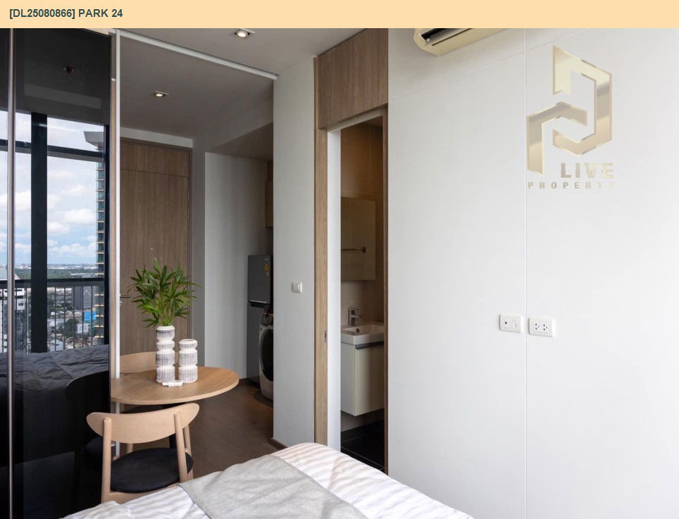 picture DL25080866 Condo for rent, Park 24 near BTS Phrom Phong, ready to move in, call urgently 0656133286 LineID @534wlwof - 6/10