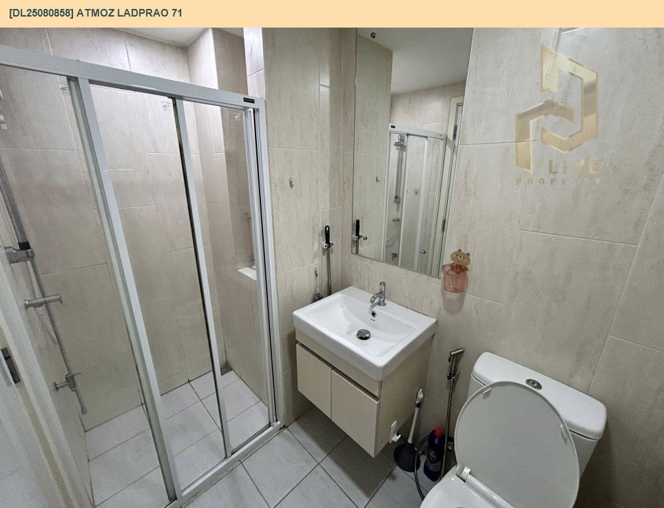 picture DL25080858 Condo for rent, Atmoz Ladprao 71 near BTS สายสีเหลือง ลาดพร้าว-สำโรง, ready to move in, call urgently 0656133286 LineID @655ebbvc - 14/17