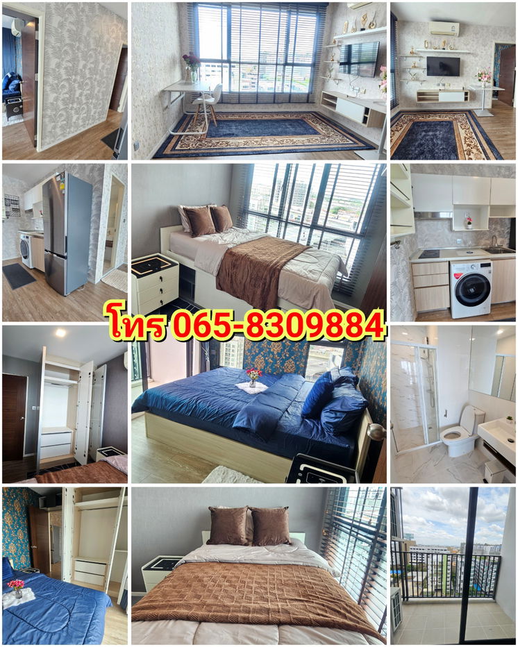 รูป ขายด่วน! ขายรีบ! ขา​ยต่ำกว่า​ราคา​ประเมิน​ ทำเลดีสุดๆ​ คอนโด​เอพพิโซด​  - รูปที่ 1/1