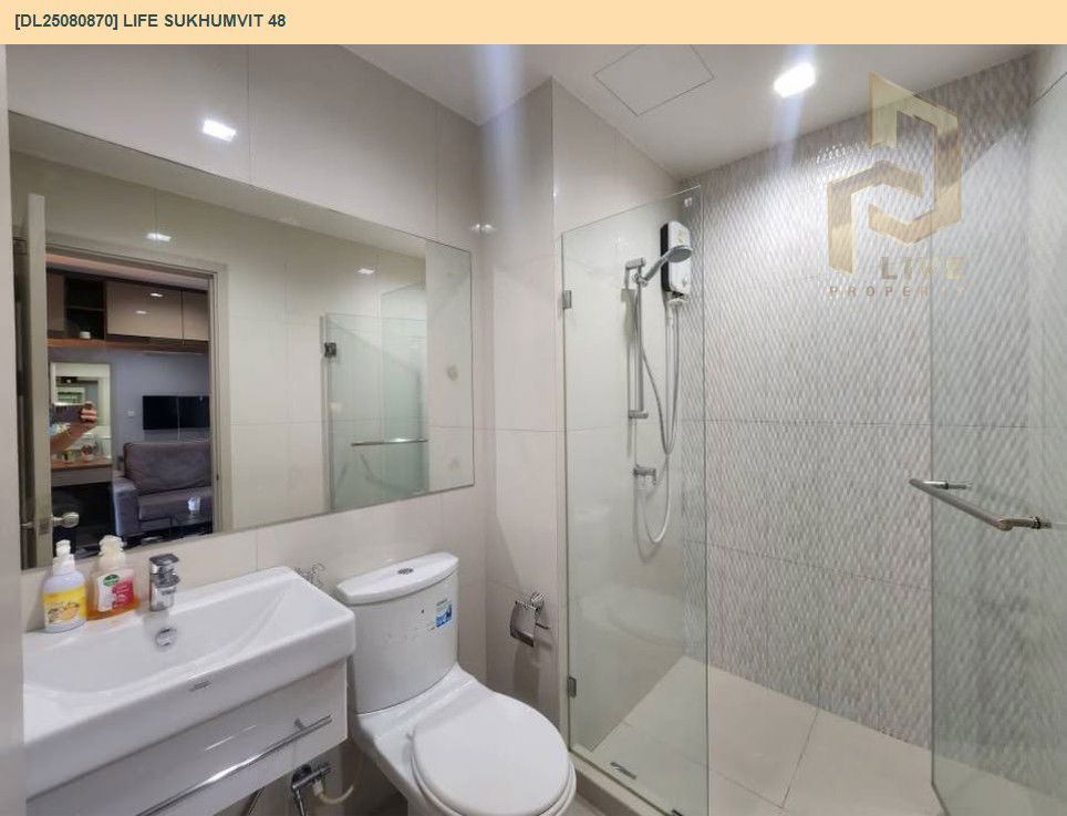 picture DL25080870 Condo for rent, Life Sukhumvit 48 near BTS Phra Khanong, ready to move in, call urgently 0656133286 LineID @534wlwof - 10/13