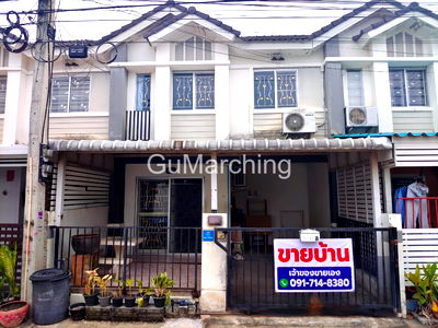 ทาวน์โฮม ปทุมธานี : ขายทาวน์เฮ้าส์พฤกษา 63/1 ปทุมธานี [เจ้าของขายเอง]