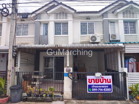 ขายทาวน์เฮ้าส์พฤกษา 63/1 ปทุมธานี [เจ้าของขายเอง]