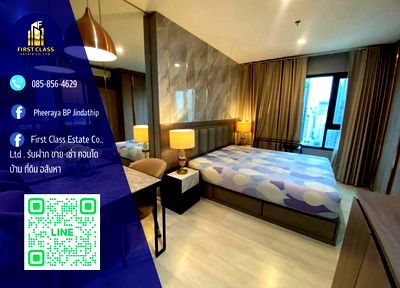 คอนโดให้เช่า : Life Asoke Condo วิวเมืองตึกสิงห์  ห้องแต่งสวยมากกกก  *ติดสถานี MRTเพชรบุรี 