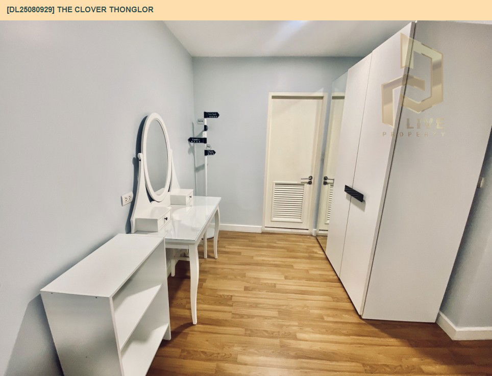picture DL25080929 Condo for rent, The Clover Thonglor near BTS Thong Lo, ready to move in, call urgently 0656133286 LineID @655ebbvc - 7/12