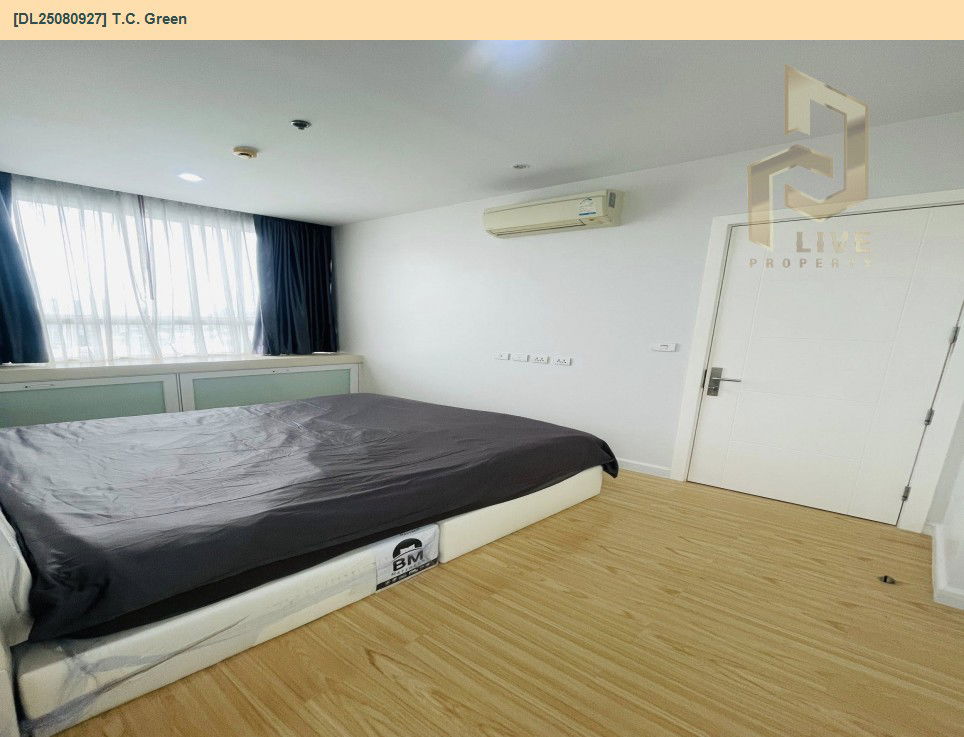 picture DL25080927 Condo for rent, T.C. Green near MRT พระราม 9, ready to move in, call urgently 0656133286 LineID @655ebbvc - 7/11