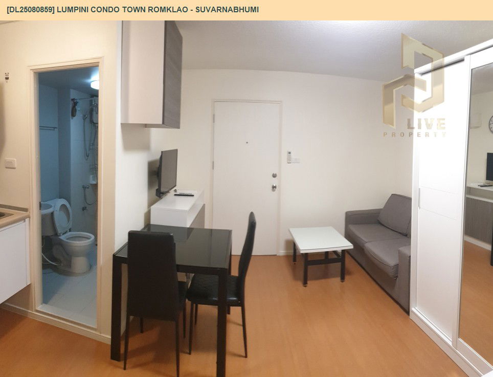 picture DL25080859 Condo for rent, Lumpini Condo Town Romklao - Suvarnabhumi near Airport Rail Link Lat Krabang, ready to move in, call urgently 0656133286 LineID @655ebbvc - 3/15