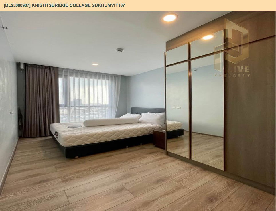 picture DL25080907 Condo for rent, KNIGHTSBRIDGE COLLAGE SUKHUMVIT107 near BTS Bearing, ready to move in, call urgently 0656133286 LineID @655ebbvc - 3/7