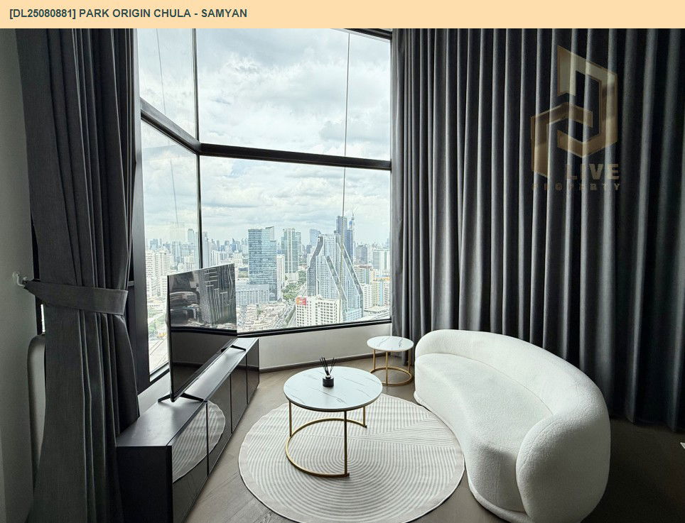 picture DL25080881 Condo for rent, PARK ORIGIN CHULA - SAMYAN near MRT หัวลำโพง, ready to move in, call urgently 0656133286 LineID @655ebbvc - 2/18