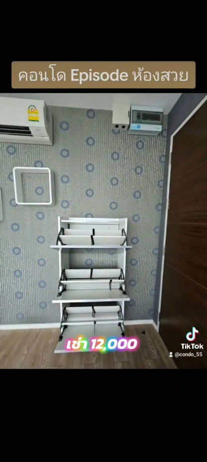 รูป เอพพิโซด ห้องสวย​ ใกล้​รถไฟฟ้า​บีทีเอส​สถานี​สายหยุด​ - รูปที่ 9/17