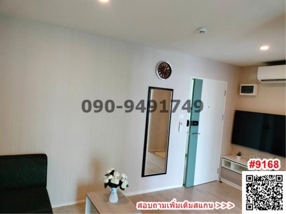 รูป ขาย พร้อมผู้เช่า I Condo Green Space Sukhumvit 77 เฟส2 ห้องใหญ่ ตกแต่งสวย ติดพาซิโอ้ลาดกระบัง - รูปที่ 6/12