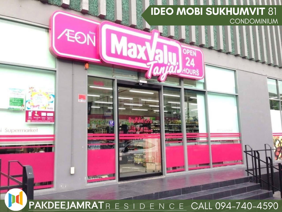 picture Rent Ideo Mobi Sukhumvi 81 1 bedroom 1 bathroom size 22 sq.m. 15,000 baht / month - 17/17