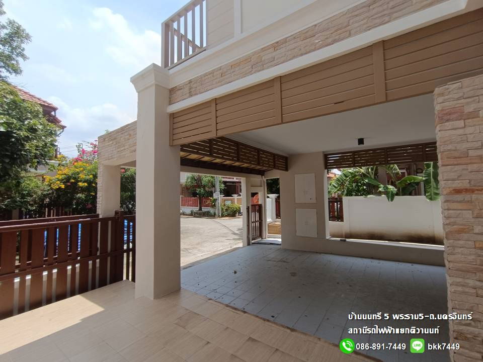 picture For SALE- Baan Nontsee 5 89.9 Sqm. 3 Bedroom RamaV-NakronIn Road MRT Yeak Tiwanon. - 4/23