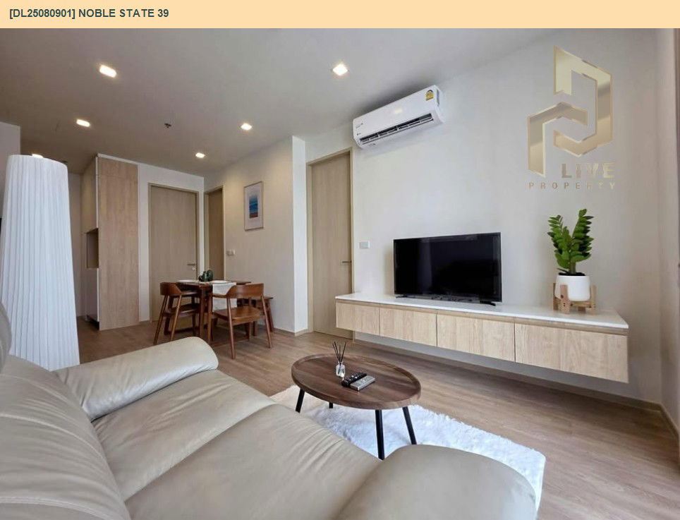 picture DL25080901 Condo for rent, NOBLE STATE 39 near BTS Phrom Phong, ready to move in, call urgently 0656133286 LineID @534wlwof - 11/23