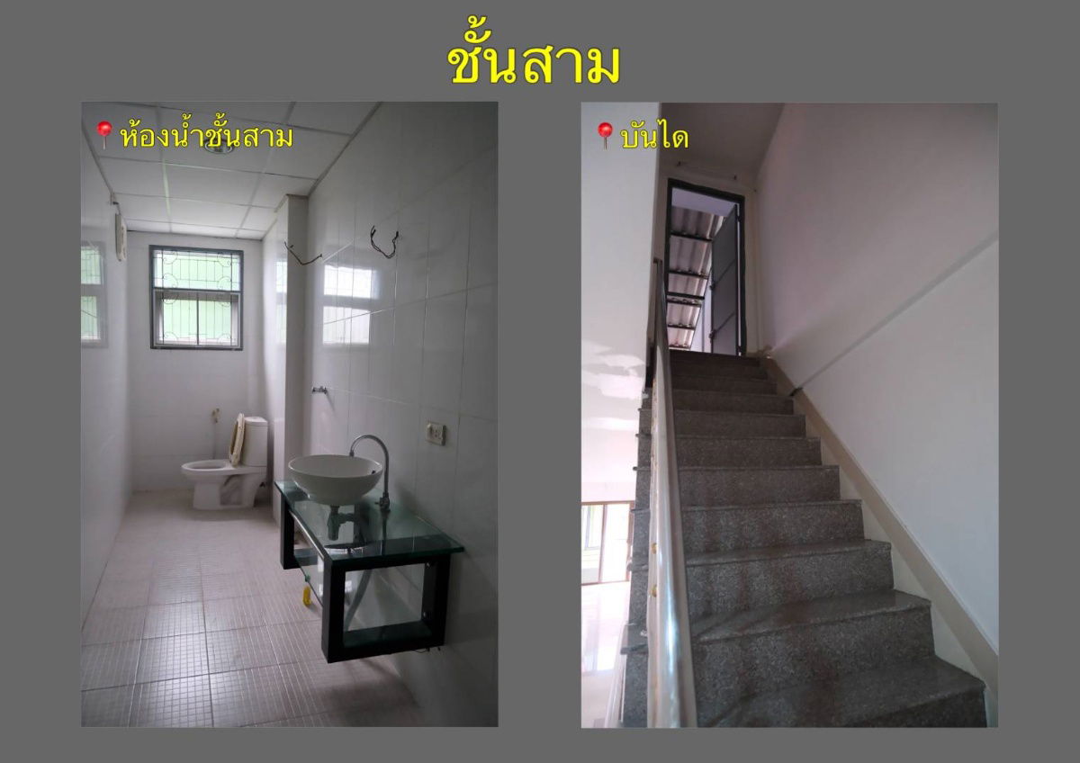 picture 🏠 Commercial building for Rent – 4.5 Floors, 3 Bedrooms, 3 Bathrooms, with Parking, near Big C & Makro - 9/10