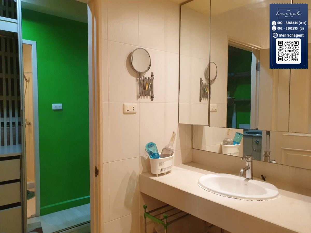 picture 💙City Living Ratchada for rent, beautiful view, wide balcony, MRT Huai Khwang💙 Call 092-8366444 Dao // Line id: @enrichagent - 13/16