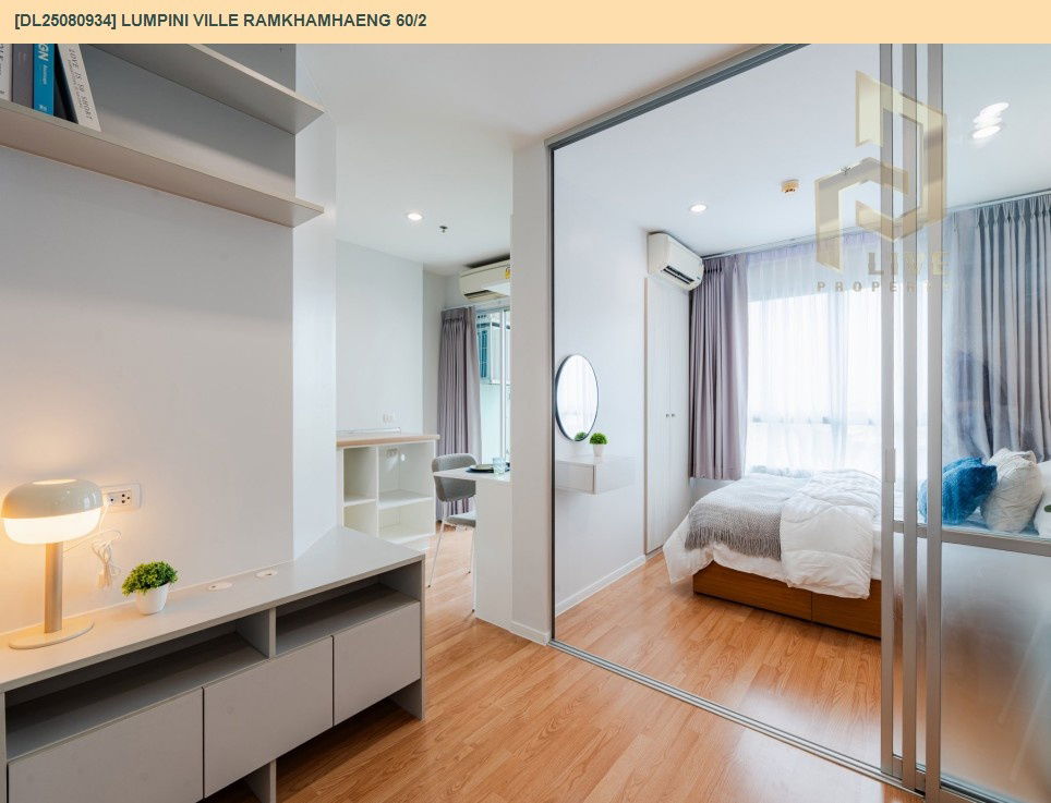 picture DL25080934 Condominium for sale Lumpini Ville Ramkhamhaeng 60/2  ready to move in. Call urgently 0638692663 LineID@655ebbvc - 6/21