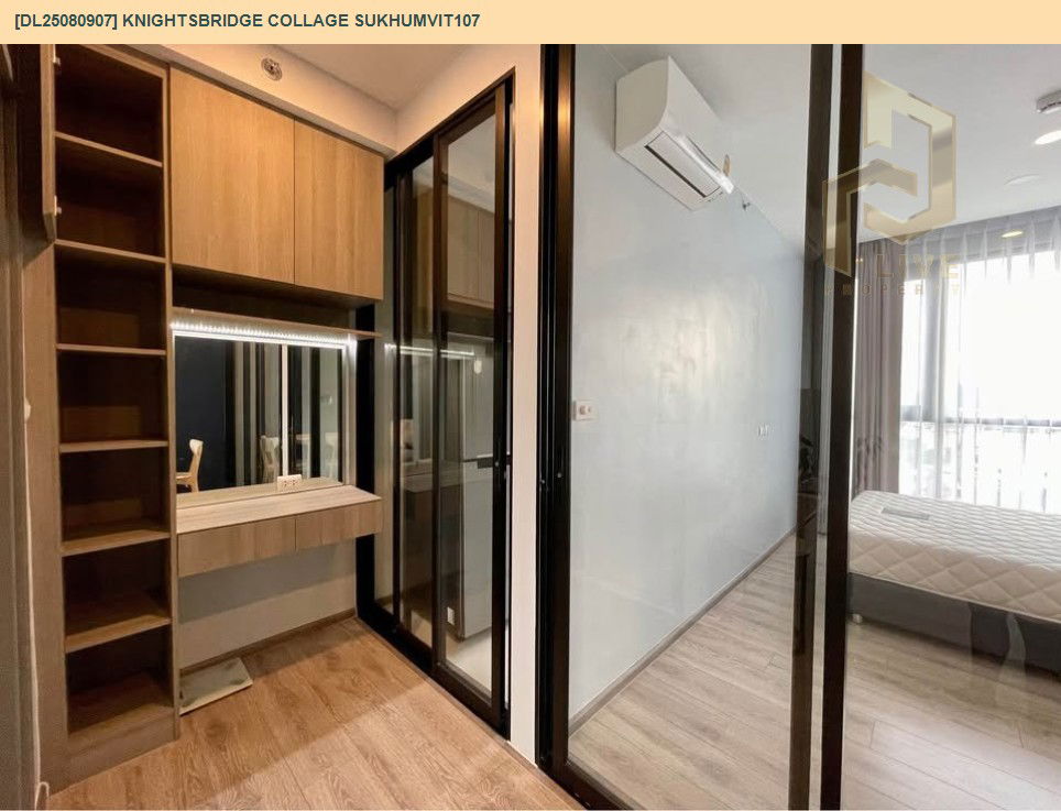picture DL25080907 Condo for rent, KNIGHTSBRIDGE COLLAGE SUKHUMVIT107 near BTS Bearing, ready to move in, call urgently 0656133286 LineID @655ebbvc - 5/7