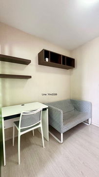 Plum Condo Park Rangsit for Sale