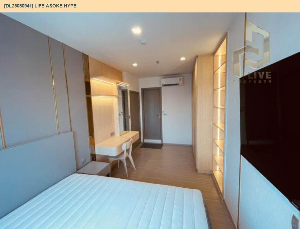 picture DL25080941 Condo for rent, Life Asoke Hype near MRT พระราม 9, ready to move in, call urgently 0656133286 LineID @655ebbvc - 7/13