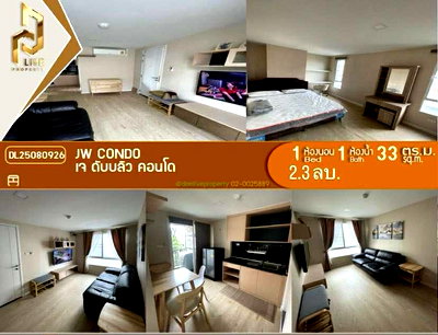 Condos for sale Rangsit University : DL25080923 Condominium for sale, JW Condo (JW CONDO), ready to move in, call 0638692663 LineID@655ebbvc