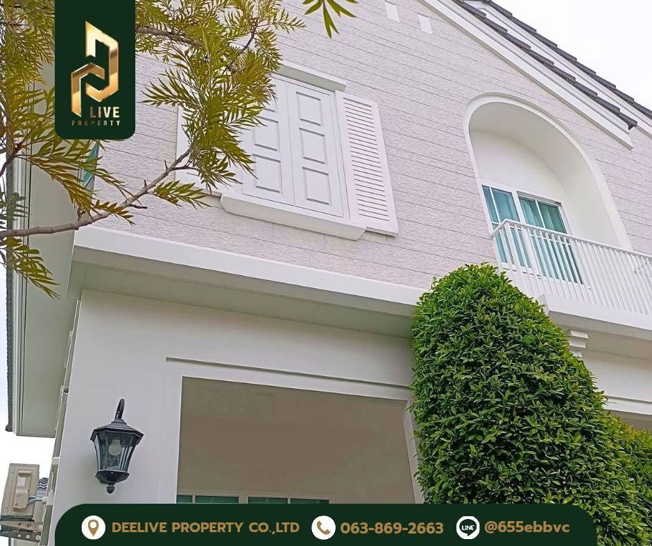 รูป DLH-0015 ปล่อยเช่า บ้านเดี่ยว หมู่บ้าน ชัยพฤกษ์ บางนา กม.15 (CHAIYAPRUEK Bangna KM.15) พร้อมเข้าอยู่ โทรด่วน 0638692663 LineID@655ebbvc - รูปที่ 3/16