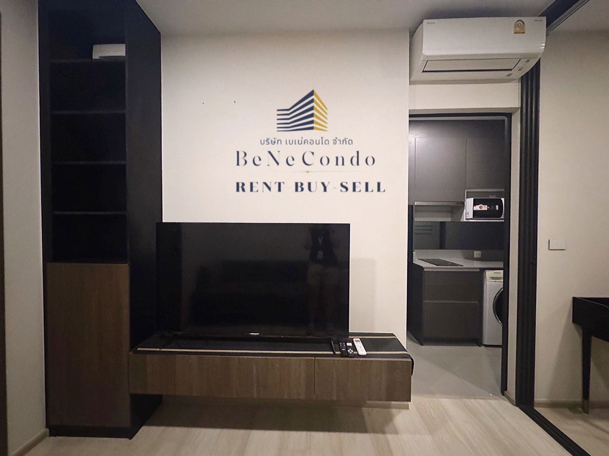 picture *** (Project Agent) Condo for rent : Privacy Jatujak *** - 4/8