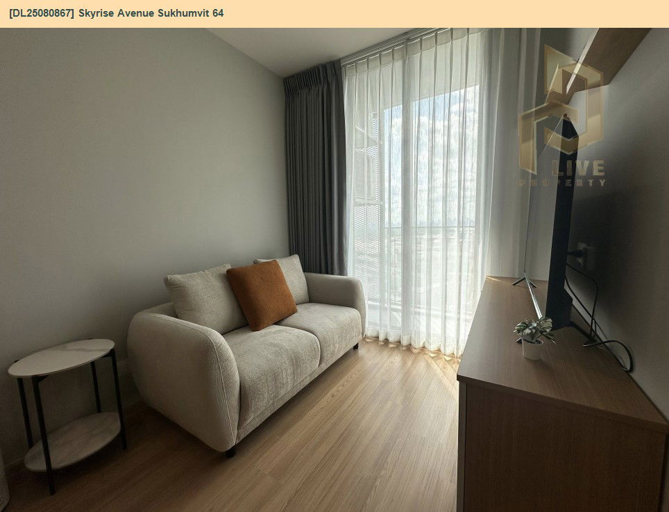 รูป DL25080867 ให้เช่าคอนโด สกายไรส์ อเวนิว สุขุมวิท 64 (Skyrise Avenue Sukhumvit 64) ใกล้ BTS ปุณณวิธี พร้อมเข้าอยู่ โทรด่วน 0638692663 LineID @534wlwof - รูปที่ 4/12