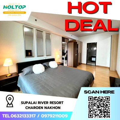 คอนโดให้เช่า : #Z2164💥300868🔥ให้เช่าคอนโด Supalai River Resort Charoen Nakhon
