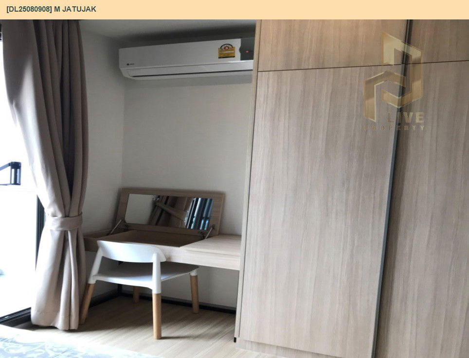 picture DL25080908 Condo for rent, M Jatujak near BTS Chatuchak park, ready to move in, call urgently 0656133286 LineID @655ebbvc - 3/8
