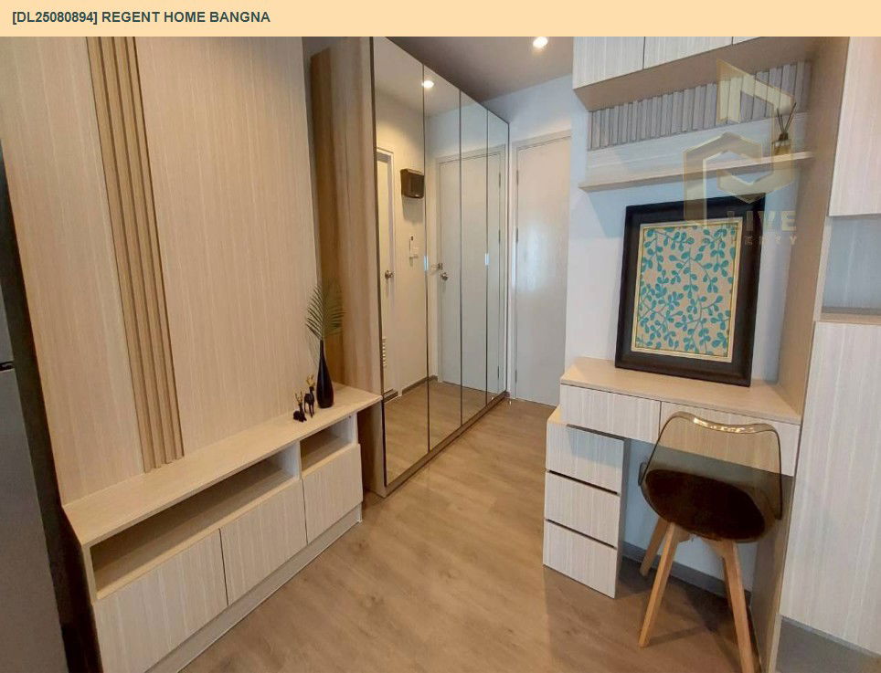 picture DL25080894 Condo for rent, Regent home bangna near BTS Bang Na, ready to move in, call urgently 0656133286 LineID @655ebbvc - 5/5