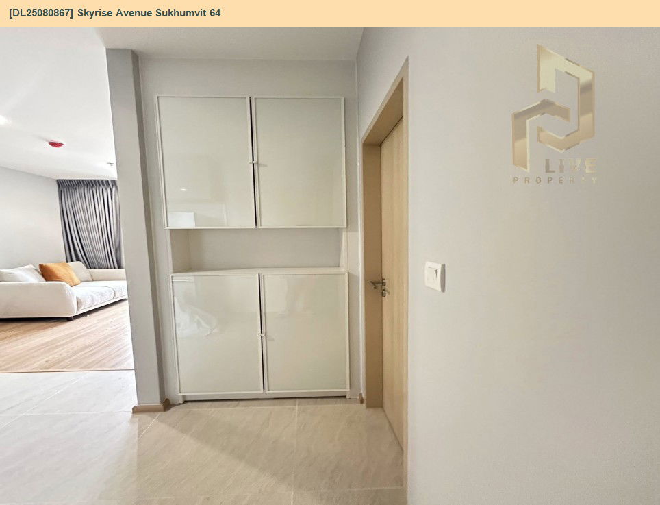 รูป DL25080867 ให้เช่าคอนโด สกายไรส์ อเวนิว สุขุมวิท 64 (Skyrise Avenue Sukhumvit 64) ใกล้ BTS ปุณณวิธี พร้อมเข้าอยู่ โทรด่วน 0638692663 LineID @534wlwof - รูปที่ 6/12