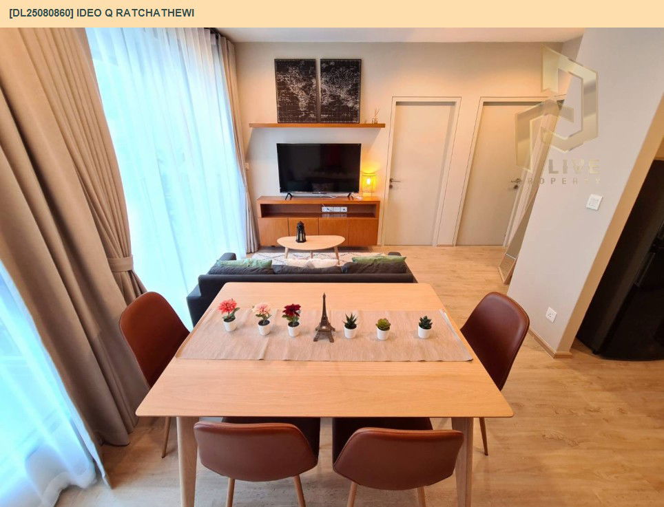 picture DL25080860 Condo for rent, IDEO Q Ratchathewi near BTS Ratchathewi, ready to move in, call urgently 0656133286 LineID @534wlwof - 6/7