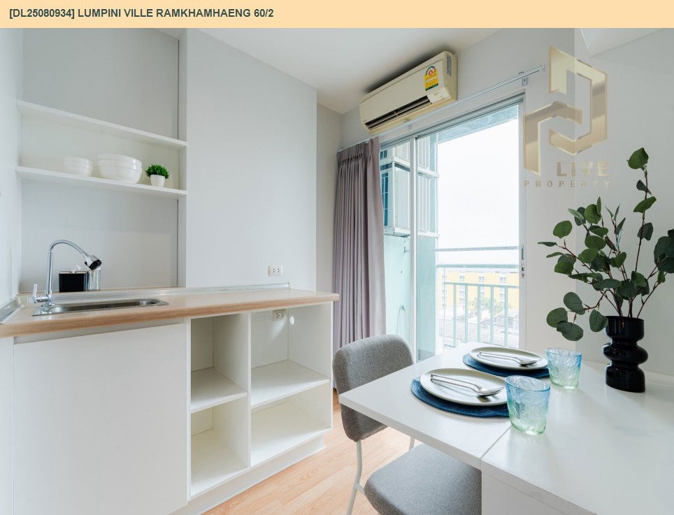 picture DL25080934 Condominium for sale Lumpini Ville Ramkhamhaeng 60/2  ready to move in. Call urgently 0638692663 LineID@655ebbvc - 13/21