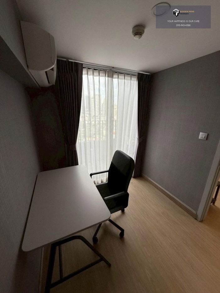 รูป Knightsbridge Prime Sathorn | คอนโด knightsbridge prime sathorn #2025083011636 - รูปที่ 11/15