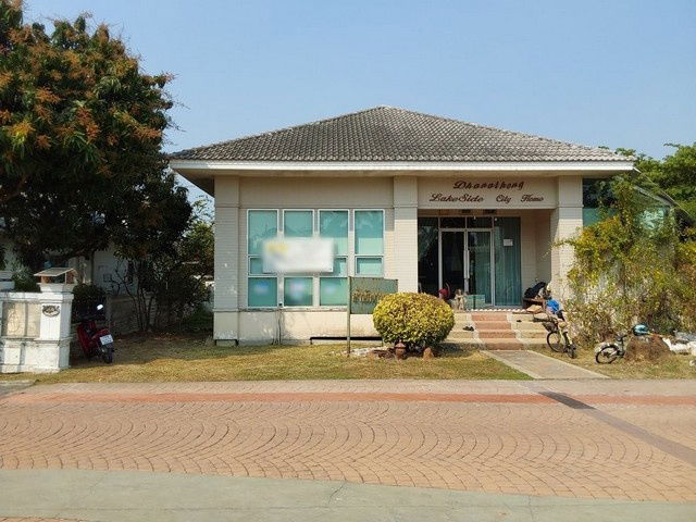 picture FOR SALE  LAND PROPERTY  6953000 BAHT. - 1/8