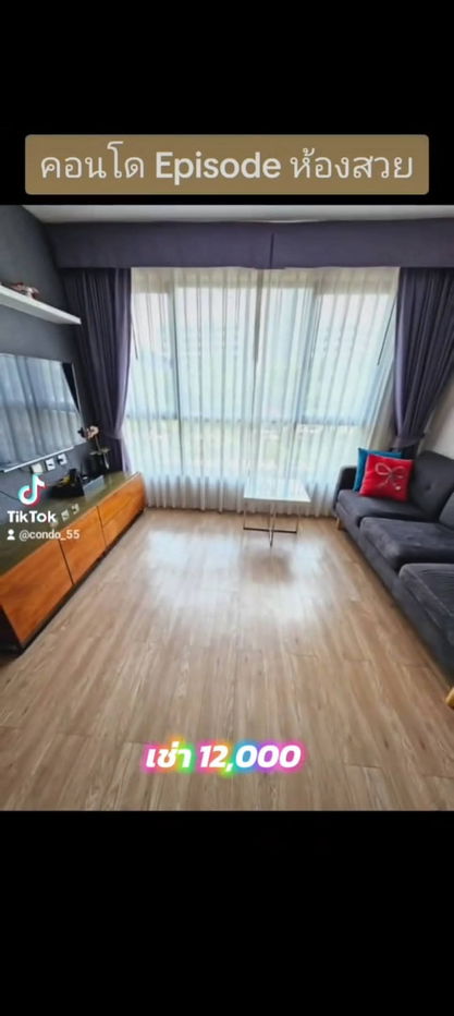 รูป เอพพิโซด ห้องสวย​ ใกล้​รถไฟฟ้า​บีทีเอส​สถานี​สายหยุด​ - รูปที่ 6/17