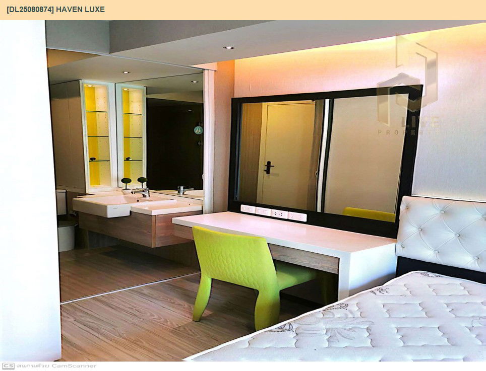 รูป DL25080874 ให้เช่าคอนโด ฮาเว่น ลุกซ์ (Haven Luxe) ใกล้ - พร้อมเข้าอยู่ โทรด่วน 0638692663 LineID @534wlwof - รูปที่ 6/9